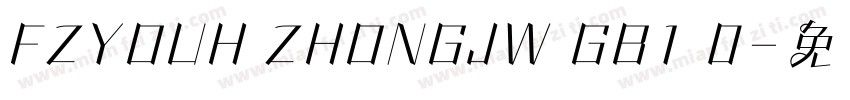 FZYOUH ZHONGJW GB1 0字体转换